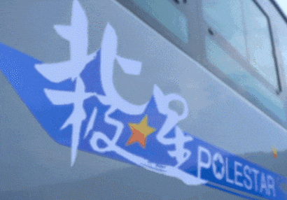 1723689843150929.gif 1.gif