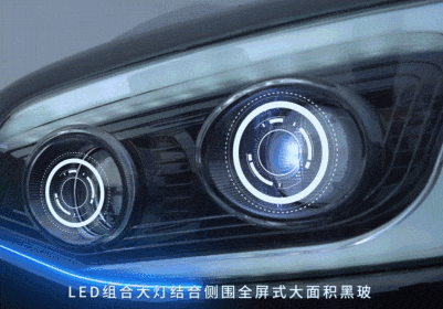 1723689853762770.gif 2.gif