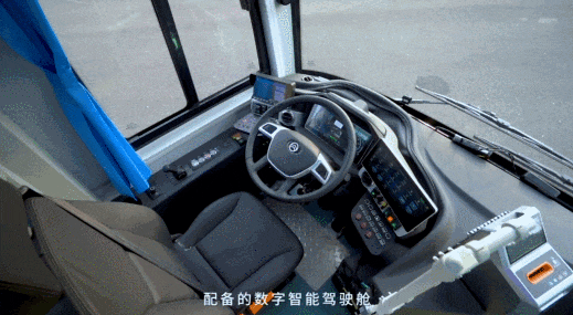 1723689915916651.gif 4.gif