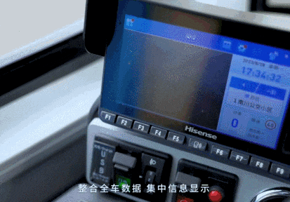 1723689939752588.gif 5.gif