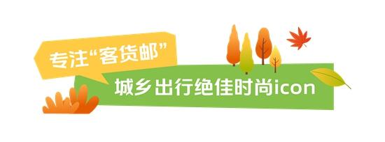 1723691450688817.jpg 2.jpg