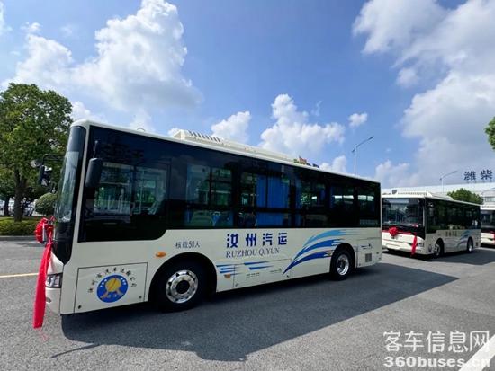 1724136136718340.jpg 2.jpg