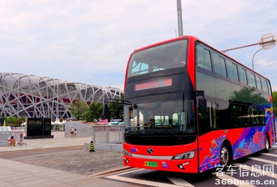 1724214235940183.jpg 2.jpg