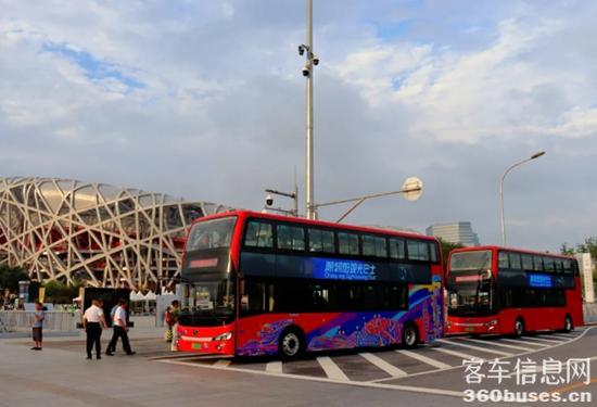 1724214241268925.jpg 3.jpg