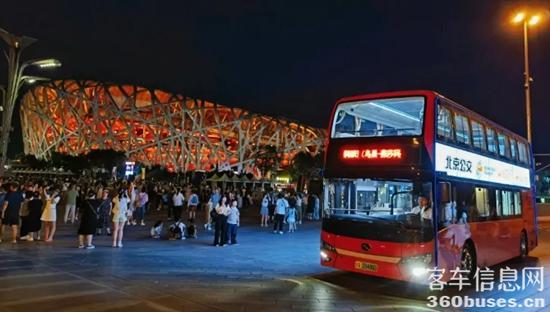 1724214313801466.jpg 6.jpg