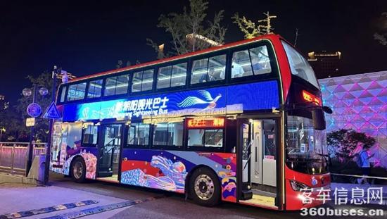 1724214320615506.jpg 8.jpg