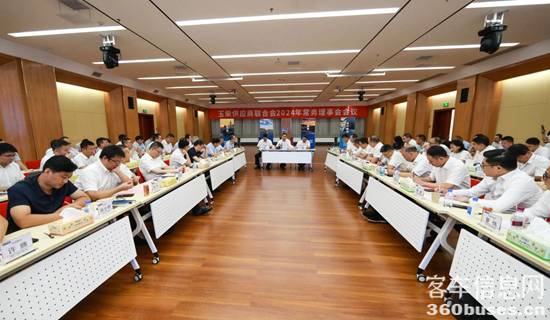 1724298069733254.png 2.png