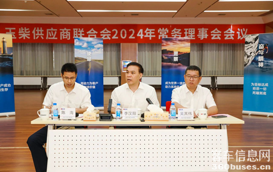 1724298075635518.png 3.png