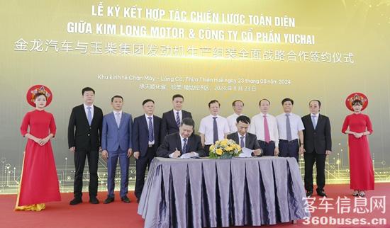 1724415665137258.jpg 3.jpg