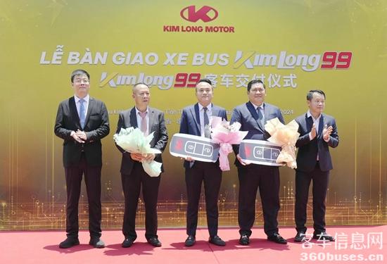 1724415671736937.jpg 4.jpg