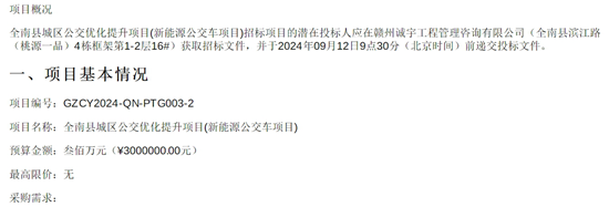 1724719617594349.png 11.png