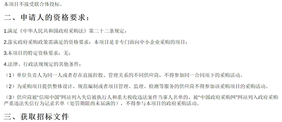 1724719629165680.png 13.png