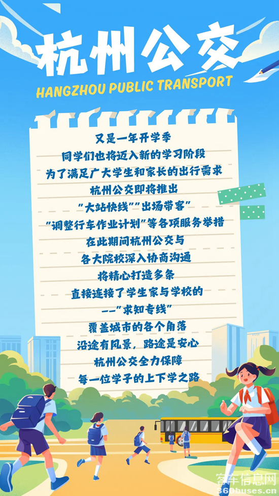 1724724300923230.png 1.png