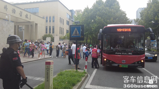 1724724343543150.png 4.png