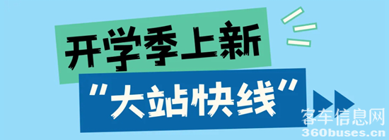 1724724365503784.png 7.png