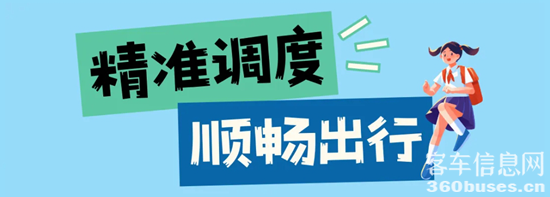 1724724388539376.png 8.png