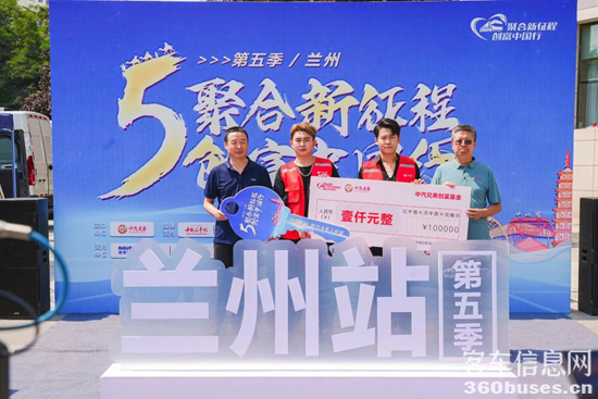 1724839056564743.png 圖片5.png