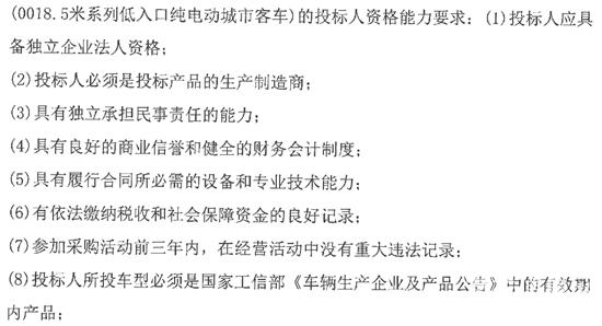 1724895017660592.jpg 福建泉州2.jpg