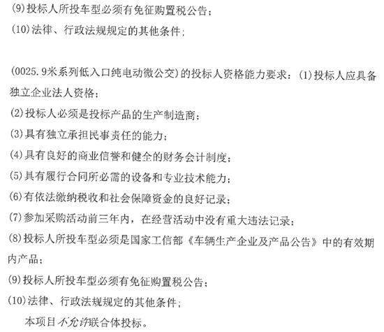 1724895024832501.jpg 福建泉州3.jpg