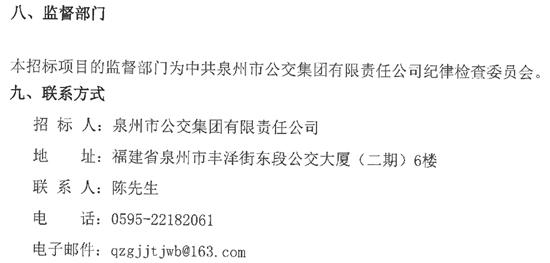 1724895055329824.jpg 福建泉州5.jpg