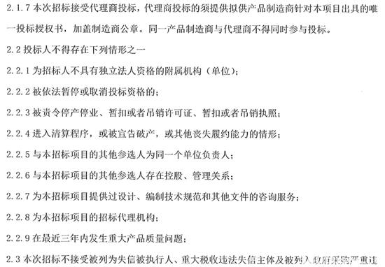 1724896139518357.jpg 西藏民航4.jpg