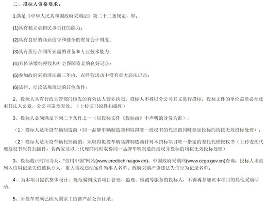 1724896965660417.jpg 湖北枝江2.jpg