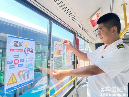 1724908738389246.jpg 3.jpg