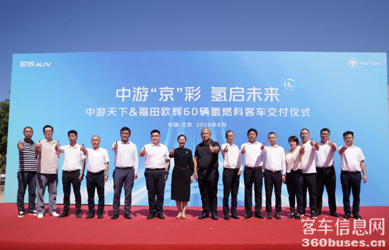 1724909042928870.png 1.png