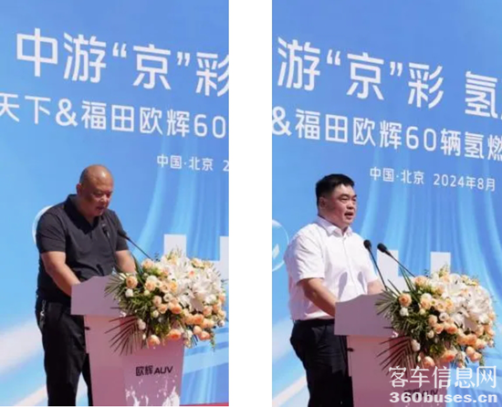 1724909049661718.png 2.png