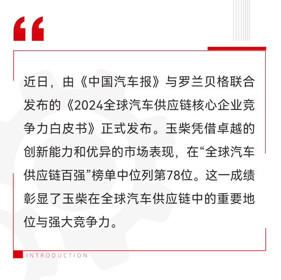 1724922235654506.png 1.png