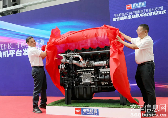 1724922251200329.png 3.png