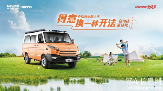 1725008968548940.png 圖片1.png