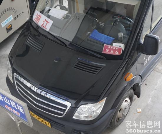 1725347737838357.jpg 4.jpg