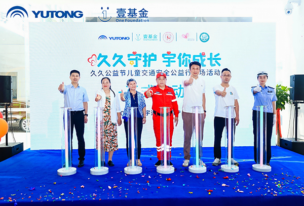 1725848700699603.png 圖片2.png