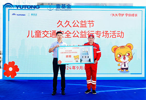 1725848746732078.png 圖片9.png