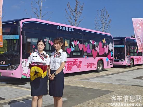 1725947500614436.jpg 4.jpg