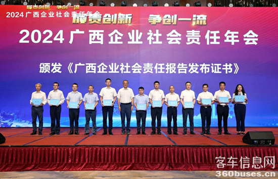 1726022738298713.png 2.png