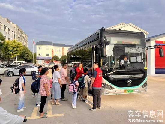 1726034643130404.png 2.png