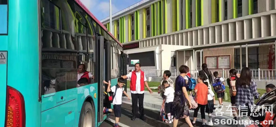 1726035038838531.png 7.png