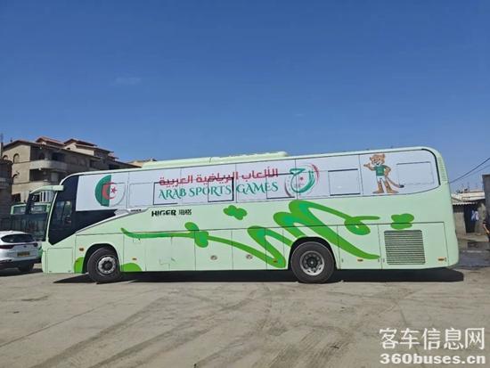 1726035854731826.jpg 7.jpg