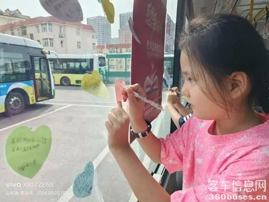 1726124792852311.jpg 3.webp.jpg