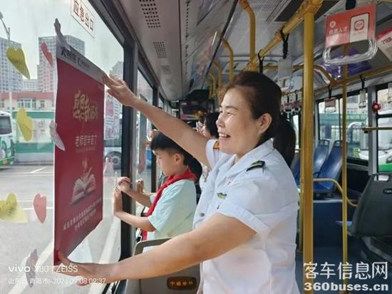 1726124797111533.jpg 4.webp.jpg