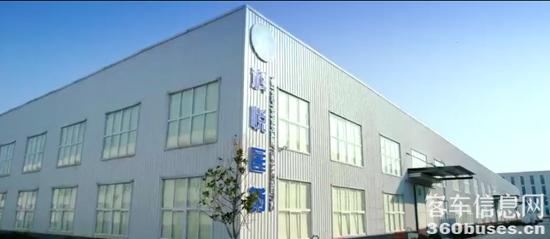 1726192822805902.jpg 微信圖片_20240911175130.jpg