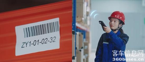 1726192928646181.jpg 微信圖片_20240911185450.jpg