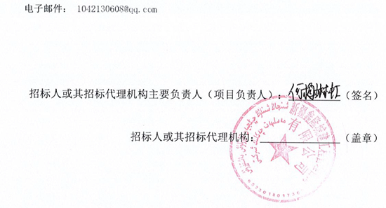 1726366534420376.png 新疆5.png