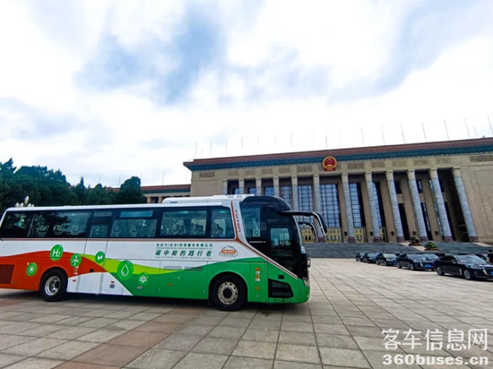 1726637625513152.png 2.png