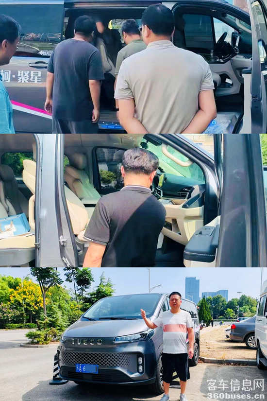 1726652172665740.png 圖片3.png