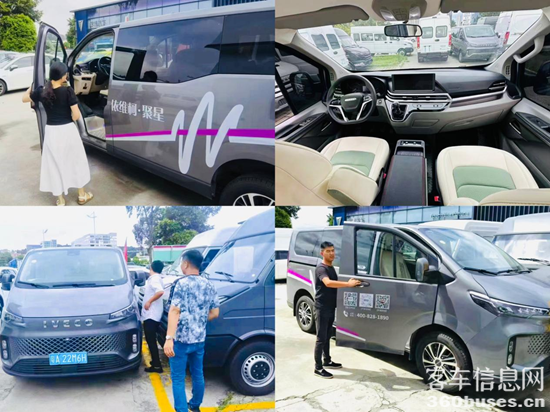 1726652180761962.png 圖片4.png