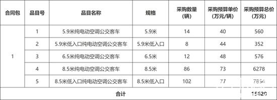 1726712699417228.jpg 圖.jpg