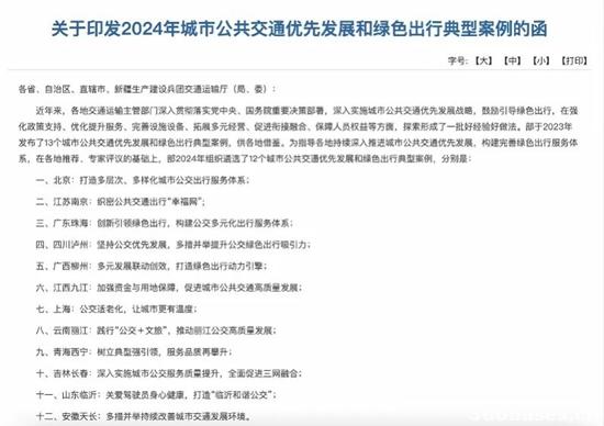 1726716293938242.jpg 1.jpg